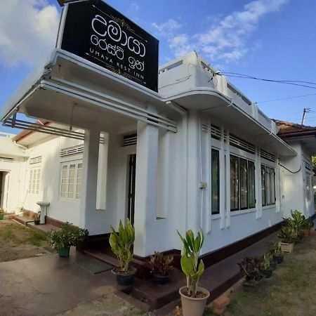 Umaya Rest Inn 발랑고다 외부 사진